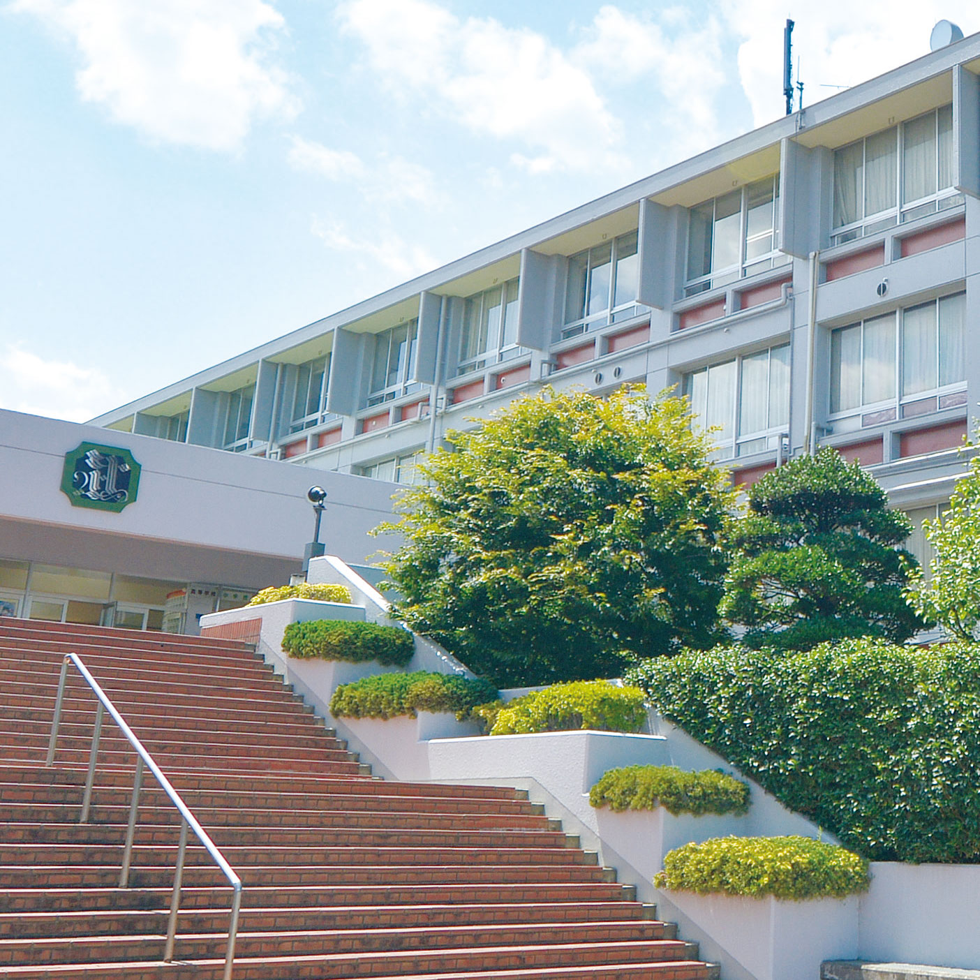 教育理念 | 西武台千葉中学校・高等学校|千葉県野田市 Say,Hello! 教育理念 | 西武台千葉中学校・高等学校|千葉県野田市 Say,Hello!