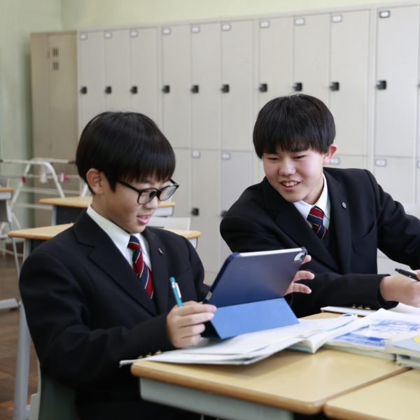 学習活動