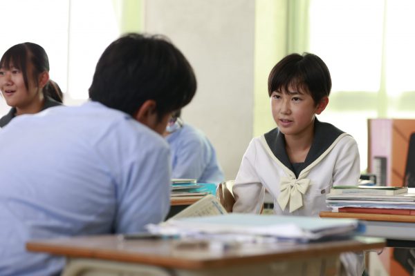 <?php echo $epi_title; ?>