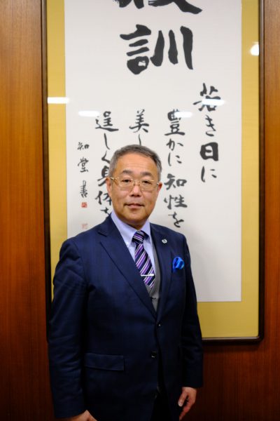 校長　中村 淳一